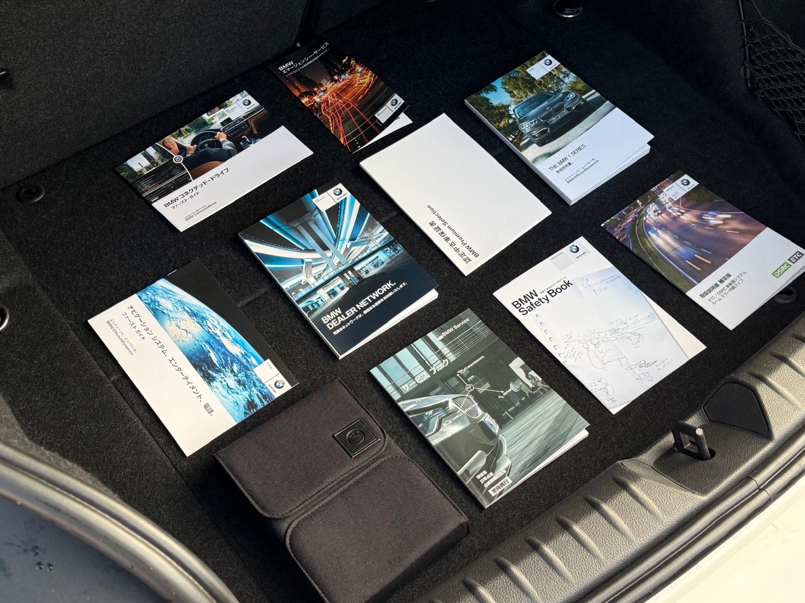 BMW 118d - seat stitching